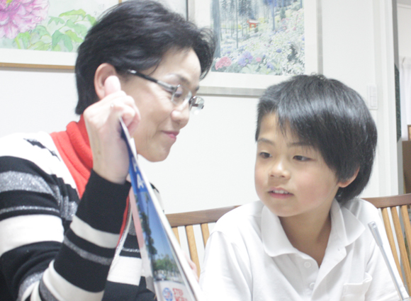 英語教室 栗東市 MJES