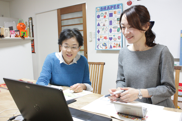 英語教室 栗東市