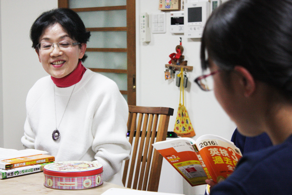 英語教室 栗東市 MJES