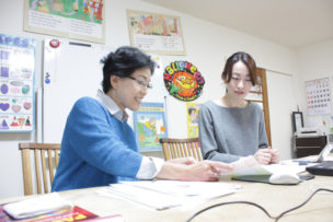 栗東市 英語教室