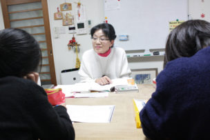 栗東市 英語教室