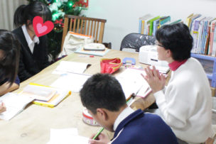 栗東市 英語教室